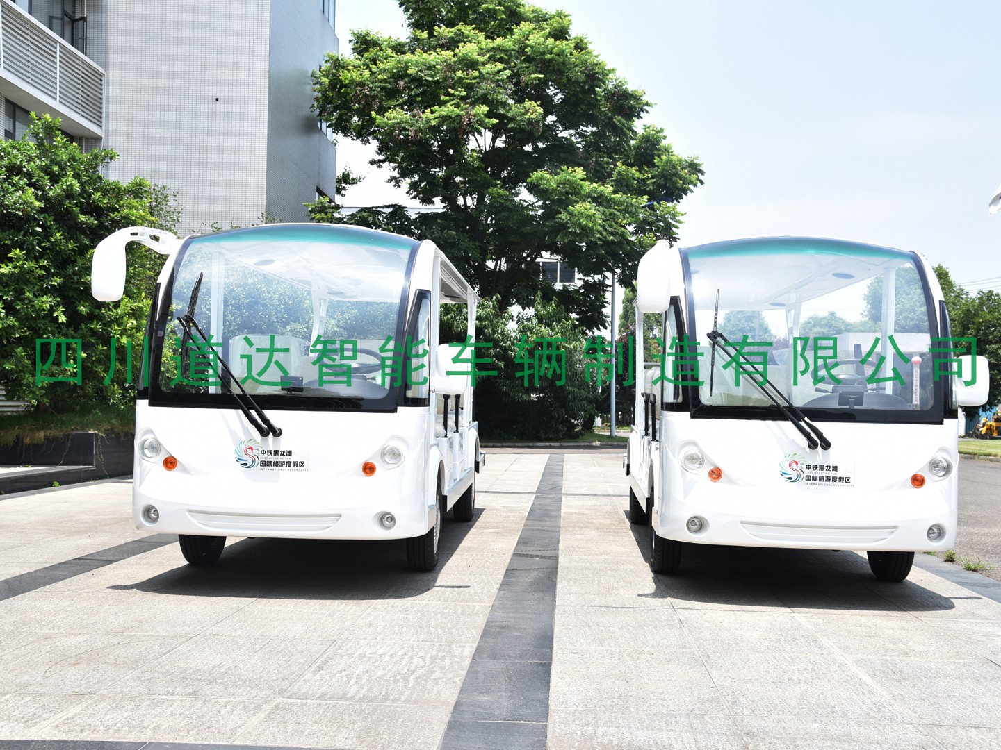 專業(yè)電動巡邏車廠家,電動觀光車制造商