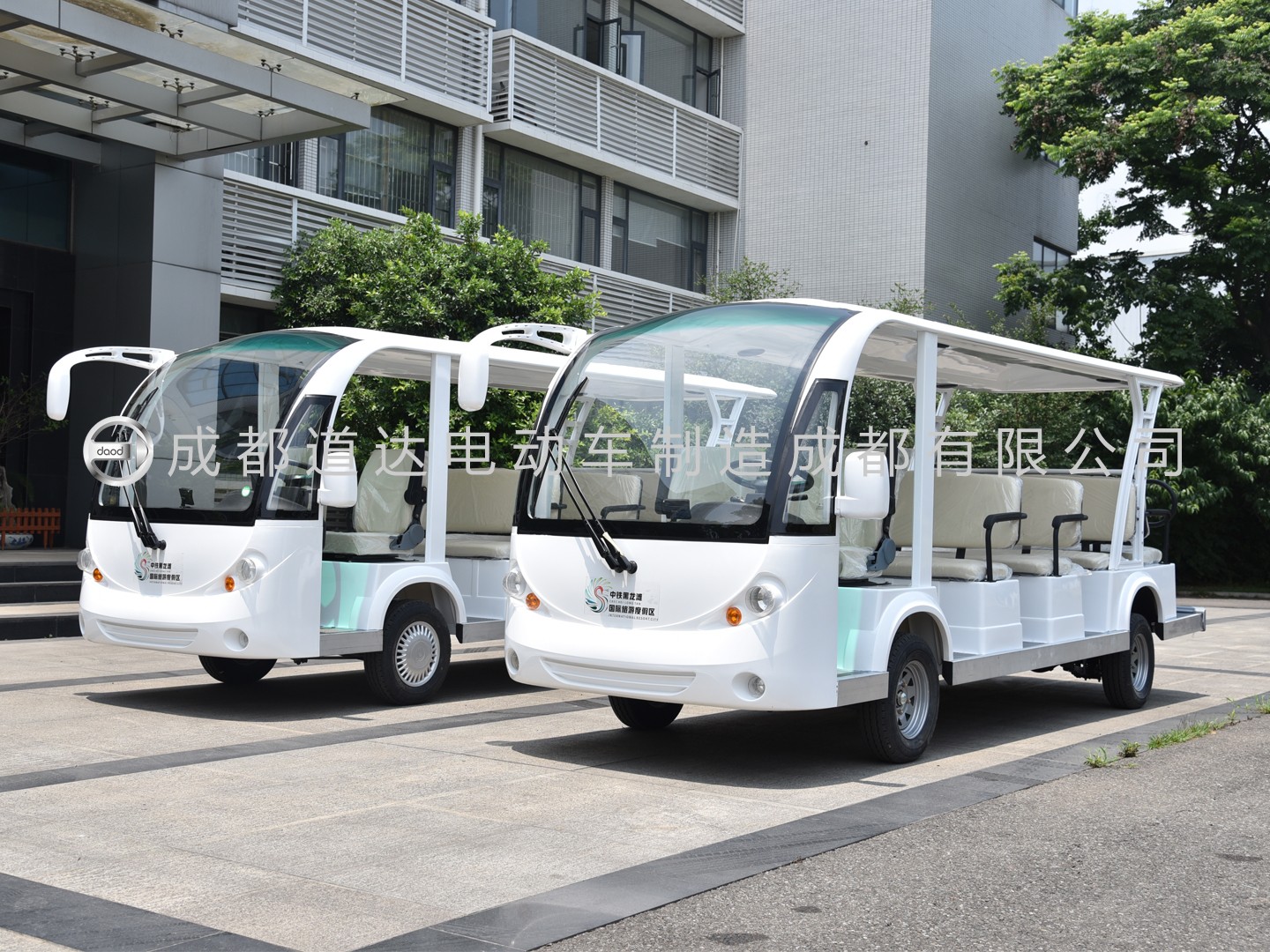 專業(yè)電動巡邏車廠家,電動觀光車制造商